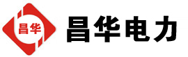 新村镇发电机出租,新村镇租赁发电机,新村镇发电车出租,新村镇发电机租赁公司-发电机出租租赁公司